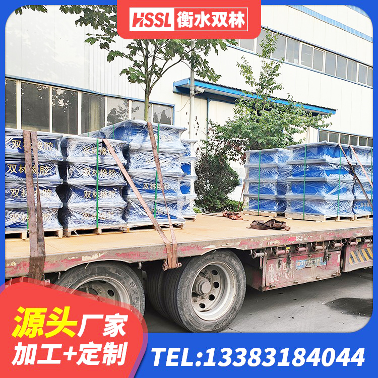 玛曲县HDR600隔震支座 玛曲县水平力分散型橡胶支座什么价格 玛曲县建筑工程叠层橡胶隔震支座生产厂家 玛曲县LNR1200天然橡胶支座什么价格 - 第6张