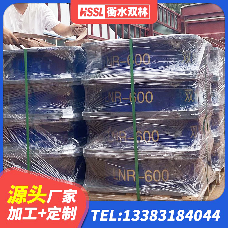 玛曲县楼房隔震支座厂商源头工厂 玛曲县HDR500高阻尼橡胶隔震支座源头工厂 玛曲县LNR固定支座厂家 玛曲县建筑结构隔震橡胶支座厂家 - 第6张