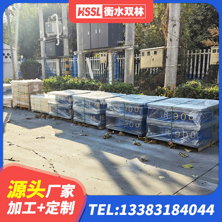 玛曲县建筑铅芯橡胶隔震支座商家厂家 玛曲县建筑水平力分散力型LNR橡胶隔震支座 玛曲县水平力分散力型隔震支座 玛曲县橡胶减震支座 - 第6张