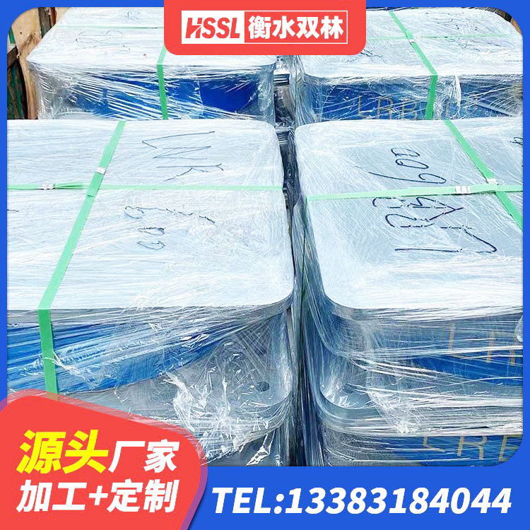 玛曲县HDR高阻尼减隔震支座厂家 玛曲县HDR900高阻尼支座 玛曲县建筑水平力分散型橡胶隔震支座源头工厂 玛曲县LNR1000天然橡胶隔震支座多少钱 - 第7张