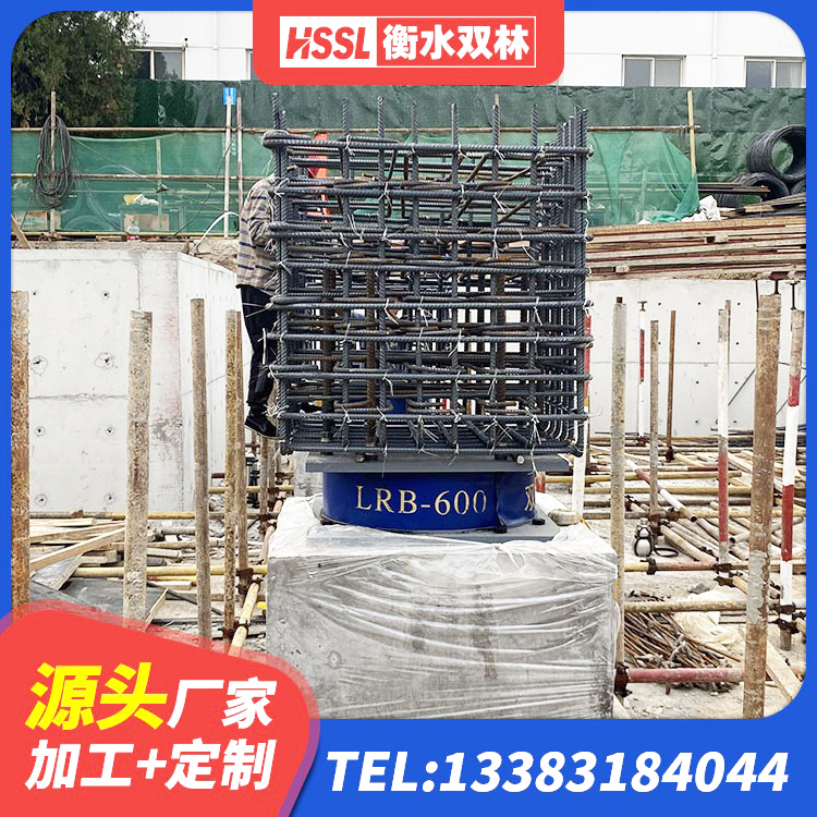 玛曲县建筑铅芯橡胶隔震支座商家厂家 玛曲县建筑水平力分散力型LNR橡胶隔震支座 玛曲县水平力分散力型隔震支座 玛曲县橡胶减震支座 - 第5张