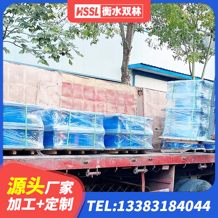 玛曲县HDR高阻尼减隔震支座厂家 玛曲县HDR900高阻尼支座 玛曲县建筑水平力分散型橡胶隔震支座源头工厂 玛曲县LNR1000天然橡胶隔震支座多少钱 - 第1张