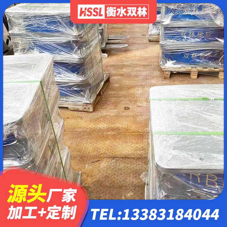 玛曲县房屋抗震橡胶隔震支座厂家 玛曲县建筑铅芯橡胶隔震支座商家生产厂家 玛曲县建筑铅芯隔震支座(LRB) 玛曲县橡胶隔震支座LNRD420 - 第7张