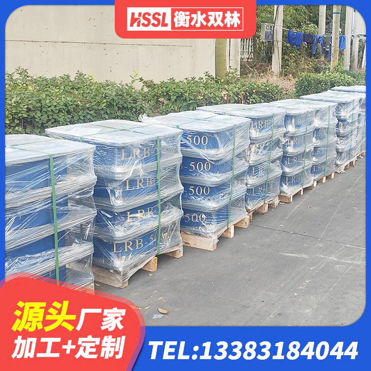 玛曲县房屋抗震橡胶隔震支座厂家 玛曲县建筑铅芯橡胶隔震支座商家生产厂家 玛曲县建筑铅芯隔震支座(LRB) 玛曲县橡胶隔震支座LNRD420 - 第6张