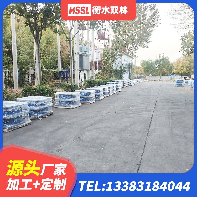 玛曲县水平力分散型隔震支座什么价格 玛曲县LRB500铅芯支座生产厂家 玛曲县高层隔震支座多少钱 玛曲县橡胶隔震支座LNRD420 - 第2张