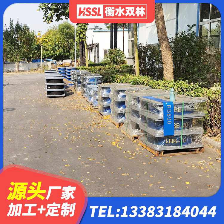 玛曲县房屋抗震橡胶隔震支座厂家 玛曲县建筑铅芯橡胶隔震支座商家生产厂家 玛曲县建筑铅芯隔震支座(LRB) 玛曲县橡胶隔震支座LNRD420 - 第3张