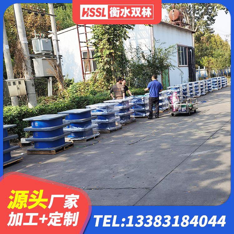 玛曲县高阻尼减震橡胶支座什么价格 玛曲县减橡胶隔震支座厂商生产厂家 玛曲县LRB1000橡胶隔震支座生产厂家 玛曲县圆形铅芯橡胶隔震支座多少钱 - 第5张
