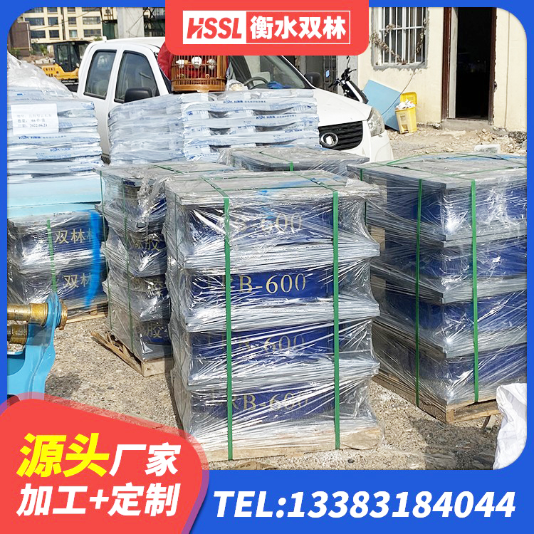 玛曲县HDR高阻尼减隔震支座厂家 玛曲县HDR900高阻尼支座 玛曲县建筑水平力分散型橡胶隔震支座源头工厂 玛曲县LNR1000天然橡胶隔震支座多少钱 - 第5张